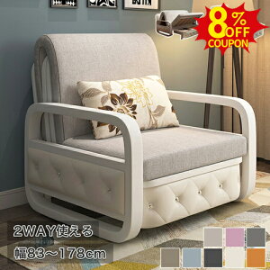 \t@xbh 3l| \t@[xbh 83 [ǉ\ 103cm 2l| \t@xbh _u \t@ RpNg 158 178cm 1lp [\t@[ ȒP JE`\t@[ R[i[\t@[ 1