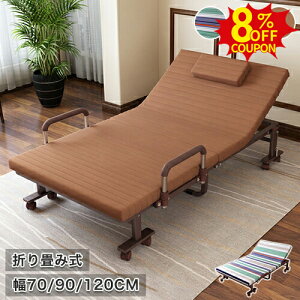 8%N[|L9/20-9/25܂肽݃xbh ܂݃xbh VO NCjOxbh Z~_u y }bgXt ȈՃxbh xbh RpNg 70 90 120cm I|t LX^
