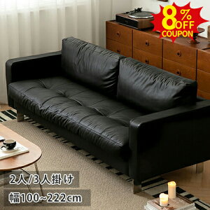 8%N[|L10/12܂Ł\t@ 2l| 3l| tA[\t@ [\t@[ 3P 4P\t@  GAU[ ؍CeA rt rO\t@[ Vv ubN  100 160 190 222cm 