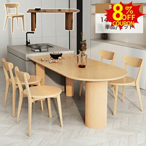 8%N[|L9/20-9/25_CjOe[u VR He[u 140 160cm 4l 6l| ؐe[u 180 220cm 8l| 10lp pC ؖڒ k fXN  Ƒ _CjOe[uPi 