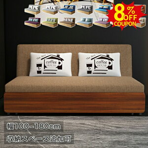 8%N[|L\t@[xbh 3l| \t@xbh 3WAY i` tA[\t@ [\t@ nCobN\t@ 2l|\t@ 킢 150 180cm 2lp 3P Olp l|\t@[ ؍