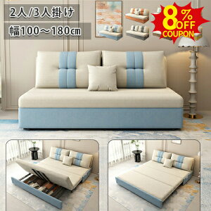 \t@xbh [t \t@[xbh _u [\t@ 2l| 3l| ܂肽 JE`\t@[ 3WAYnCobN\t@ rO ؍CeA 킢 tA[ [\t@ 3lp 