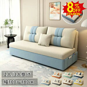 \t@[xbh [t 3WAY 2l| 3l| \t@xbh ܂肽 _u [\t@ JE`\t@[ nCobN\t@ rO ؍CeA 킢 tA[ [\t@ 3lp 