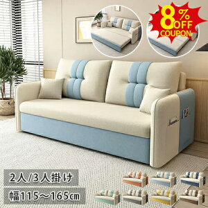 \t@[xbh ܂肽 3WAY 2l| 3l| 3P \t@xbh [t JE`\t@[ tA[\t@ [\t@ 킢 _u rO 3lp l Ol| R[i[\t@ ؍C