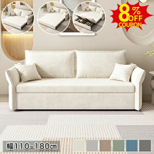 \t@[xbh [t 2l| 3l| \t@xbh l Ol| 2P sofa [\t@ tA\t@ JE`\t@ rO ؍CeA  xxbg nCobN  킢