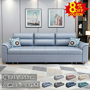 8%N[|L9/13-9/15\t@[xbh \t@xbh 2l| 2.5l| ܂肽 l| ؍CeA [\t@ tA\t@ [t JE`\t@ X^CbV 136 156cm GA