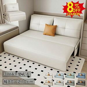 8%N[|L9/20-9/25\t@[xbh 80cm \t@xbh 2l| ܂肽 l| ؍CeA [\t@ tA\t@ 120cm JE`\t@ 3lp X^CbV 150cm GAU[ 