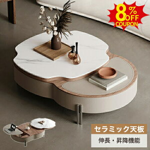 8%N[|L9/20-9/25~ Z^[e[u L Z~bN [e[u 킢 Lk 嗝Ε 110cm tgAbve[u  k  fXN teBO o
