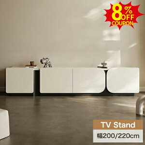 テレビ台 ローボード 幅200 220cm TV台 ホワイト 白 テレビボード かわいい 木製 引き扉 収納棚 リビングボード テレビラック TVボード TVラック おしゃれ リビング収納 テレビスタンド 大容量収