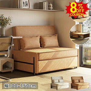 8%N[|L10/12܂Ł\t@[xbh 2l| 2.5l| GAU[ 5iK NCjO\t@ \t@xbh JE`\t@ nCobN [\t@ tA[\t@ RpNg lp R[