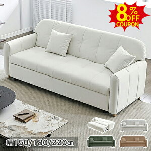 8%N[|L9/30-10/1\t@[xbh 킢 3l| NCjO\t@ tA[\t@ [\t@ JE`\t@ 150 180 220cm 2l 4l| _u Olp ll| ܂肽 \t@