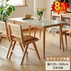 8%N[|L9/27-28_CjOe[u 4l| 6lp He[u VR Z~bNe[u 4lp 6l| zCgV k  fXN JtF rO 76cm 120 140 160cm P