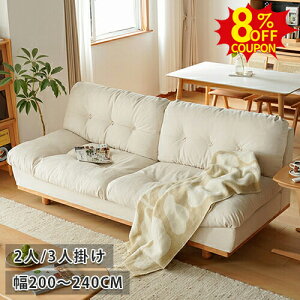 \t@[ 2l| 3l| tA\t@ \t@[  [\t@ k 킢 ؍CeA rt rO \t@[ 􂦂 Vv Ƌ zCg  200 220 240cm GA