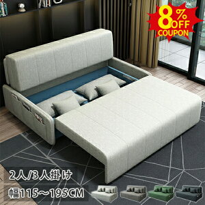 8%N[|L10/9\t@[xbh \t@xbh [t 2way\t@ 3l| 2l| \t@[ 4P Ol| \t@ \t@[xbh \t@xbh _u 3P\t@ sofa  RpNg k