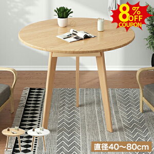 8%N[|11/2܂ŁTChe[u iCge[u \t@e[u p\Re[u  k e[u 킢 ی^ i` zCg  ݑΖ ؐ Q rO 