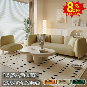 8%N[|L10/9\t@[ \t@ 1l| 2l| 3l| 68 170 210cm s82cm 70cm nCobN\t@ rt rO ؍CeA 킢 [\t@ 3lp l Ol| \t@