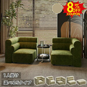 8%N[|L10/12܂ŁtA\t@[ [\t@ 킢 1l|\t@ l| ֎q k p[\i\t@ bNX`FA  ؍CeA R[i[\t@ gݍ킹 