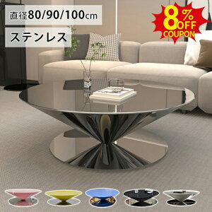 8%N[|L11/11܂ŁZ^[e[u Vo[ ۂ ubN XeX TChe[u ی^e[u rOe[u [e[u \t@e[u X`[ ~ H xbhTC