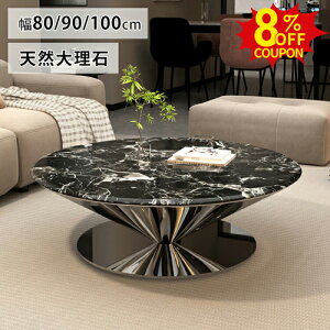 8%N[|L9/27-28Z^[e[u 嗝 ۂ [e[u ubN VR ی^e[u ~` a90 rO [e[u \t@e[u e[u ~ H 80cm xbhTChu
