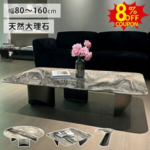 8%N[|L10/12܂Ł[e[u Z^[e[u 嗝΃e[u ` ubN VR嗝 rOe[u \t@e[u ~ H xbhTChe[u ی^ k _ 