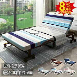 ܂肽݃xbh NCjO@\ xbh LX^[t NCjOxbh ܂݃xbh ܂肽ݎ VOxbh V VO RpNg [ ȃXy[X ȈՃxbh