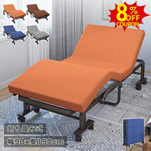 8%N[|L10/9܂肽݃xbh VO xbh NCjOxbh l炵 O[ y ܂ }bgXt s190cm 肷 u[ ȈՃxbh xbh hV̓ R