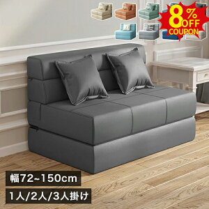 8%N[|L12/15܂Ł\t@xbh 2l| ܂肽݃\t@ 3l| 2P \t@[xbh _u [\t@ tA\t@ JE`\t@[ 2lp l| ܂݃\t@[ GAU[ t