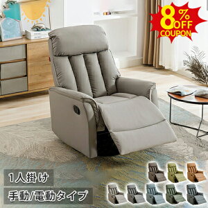 8%N[|L11/11܂ŁNCjO`FA[ NCjO\t@xbh PUU[ 1l| Ibg}̌^ tbgXg lp EW`FA p[\i`FA[ p\R`FA 