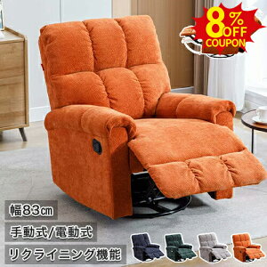 NCjO\t@ `FA 1l| EW`FA 360°]@\ǉ lp bNX`FA ֎q CX  bNX\t@ p[\i`FA Ibg}̌^ tbgXg h