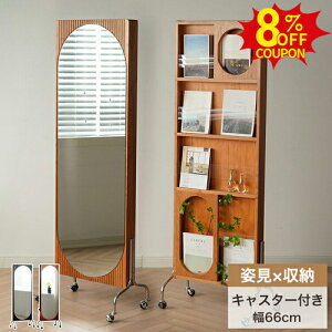 8%N[|L9/30-10/1X^h~[ Sg Sg~[ LX^[t A[`^ p 킢 [bN X [I I[vbN I  fBXvC Ă ؍C