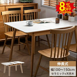 8%N[|L9/20-9/25_CjOe[u Z~bNe[u 嗝Β Lke[u ܂肽݃e[u ` Le[u 100-150cm 4l| 6l| 6lp rO He[u 