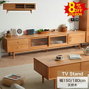 8%N[|L10/9er [{[h er{[h 150cm 180cm TV er{[h ؐ VR  KX [I I[N `F[ rO{[h erbN TV{[h TVb