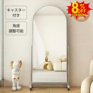 8%N[|L9/27-28X^h~[ Sg~[ Ă~[ Sg p  ؍CeA _    ^ 킢 188×80 178×70 198×90cm A[`` 傫 LX^[