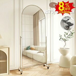 8%N[|11/2܂Ł~[ Sg p  X^h~[ Sg~[ Ă ؍CeA _    ^ 킢 188×80 178×70 198×90cm Ă~[ 傫 r