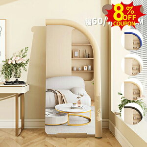 8%N[|L9/27-28Sg X^h~[ EF[u~[ p Ċ|~[ Sg~[ ؍CeA _    ^ 킢 160×60cm 170×70cm Ă 傫 
