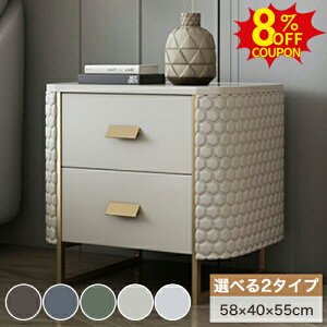 8%N[|L10/9TChe[u iCge[u o[ 50cm s40cm 55cm  ؍CeA k iCge[u R[q[e[u \t@TCh fXN  ~je[
