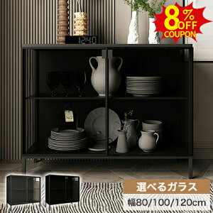 8%N[|L10/12܂ŁTCh{[h Lrlbg [I `FXg rO{[h  80 100 120cm KXt Jbv{[h s35cm rO[I [I _ rt ؍C