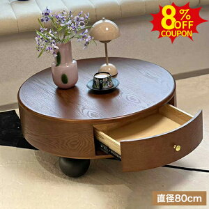 8%N[|L11/11܂ŁZ^[e[u [e[u ۂ 80cm o [t uA ۃe[u rOe[u JtF ؖڒ R[q[e[u LX^[t e[u 34c