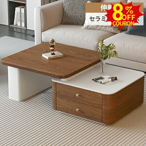 Z^[e[u Lk Z~bN [e[u L 嗝Ε ؖڒ R[i[e[u uE o[ k ؍ rO[ JtFe[u 60+80cm  l