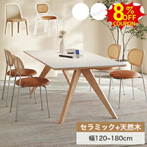 _CjOe[u Z~bN e[u zCg  嗝Ε rOe[u Pi `FAǉ 5_Zbg  ֎q 120 140 160 180 200cm 4lp 6l 8l| H ؐr AbV C 