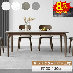 8%N[|L_CjOe[u Z~bNe[u uE 嗝Β 4l 6l| 120 140 160 180cm `FAǉ H He[uPi 5_Zbg O[ rOe[u zCg IV