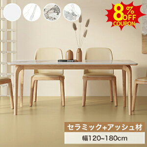 8%N[|L_CjOe[u  Z~bNe[u Pi 5_Zbg 嗝Β 4l 6l| 120 140 160 180cm `FAǉ H He[u rO zCg IV k Ab