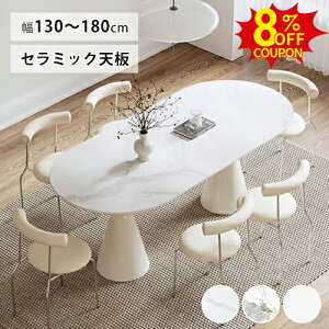 8%N[|L10/9_CjOe[u Z~bN zCg  ȉ~`e[u H He[uPi 5_Zbg `FAǉ 4l 6l| 4lp 嗝Ε 130 140 160 180cm ؍CeA 