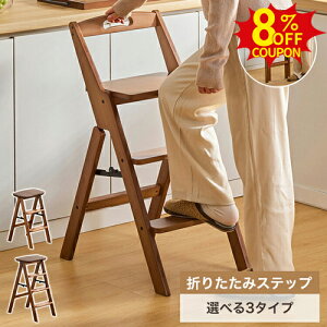 8%N[|L9/30-10/1܂肽݃`FA Xebv`FA XebvXc[ CX ֎q  JE^[`FA[ ݑ | ܂ݎ VR| ܂肽݃Xc[ Xebv r ʑ 