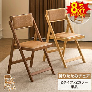 8%N[|L11/11܂Ł܂肽݃`FA VR| ֎q  RpNg ܂݃`FA[ CX EW`FA nCobN`FA bNX y 1r Ԏ[  NbV 1l| 