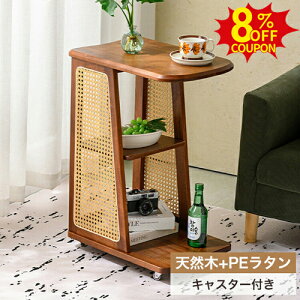 8%N[|L11/11܂ŁTChe[u ؐ LX^[t TChS ^ uE iCge[u TChfXN \t@TCh ~je[u 3i[ X rO [bN 