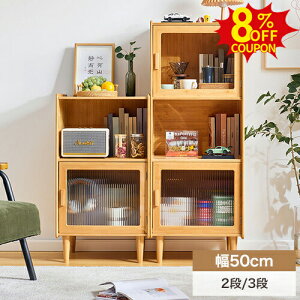 8%N[|L10/12܂ŁbN {I [bN I[vbN VFt [I 2i 3i }KWbN R[i[bN 90 130cm  ރbN  eʎ[ rO [{b