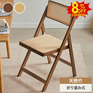8%N[|L10/9܂肽݃`FA ^`FA[ _CjO`FA ֎q  CX ܂ H֎q ܂肽݈֎q ܏݃`FA[ wK֎q fXNp rO`FA C V