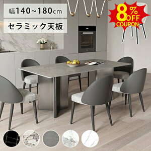 _CjOe[uZbg 嗝Ε 6l| 160cm Z~bN e[u H 4l| 140cm 2{r He[u 嗝Ε ubN 4l 6lp 180cm rOe[u Ζڒ }[u O[ z