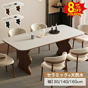 8%N[|L_CjOe[u Z~bN  zCg 6l| 4l| 6l 4lp He[u 130 140 160cm zCg VR Cދr uE ubN AbV ` r